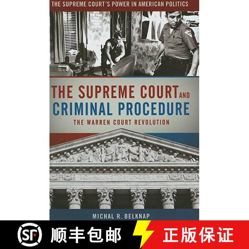 【3-4周达】The Supreme Court and Criminal Procedure [9780872897748]