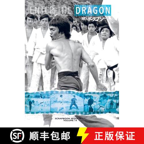 【3-4周达】精装 Bruce Lee: Enter the Dragon Scrapbook Sequences Vol 14 Special Edition Hardback (Part... [9781068652912]