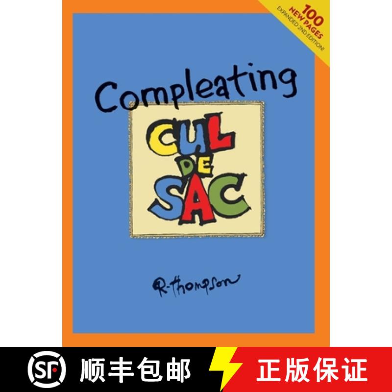 【3-4周达】Compleating Cul de Sac, 2nd edition. [9781387462711]