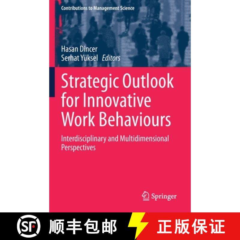 【3-4周达】Strategic Outlook for Innovative Work Behaviours : Interdisciplinary and Multidimensional ... [9783030501334]