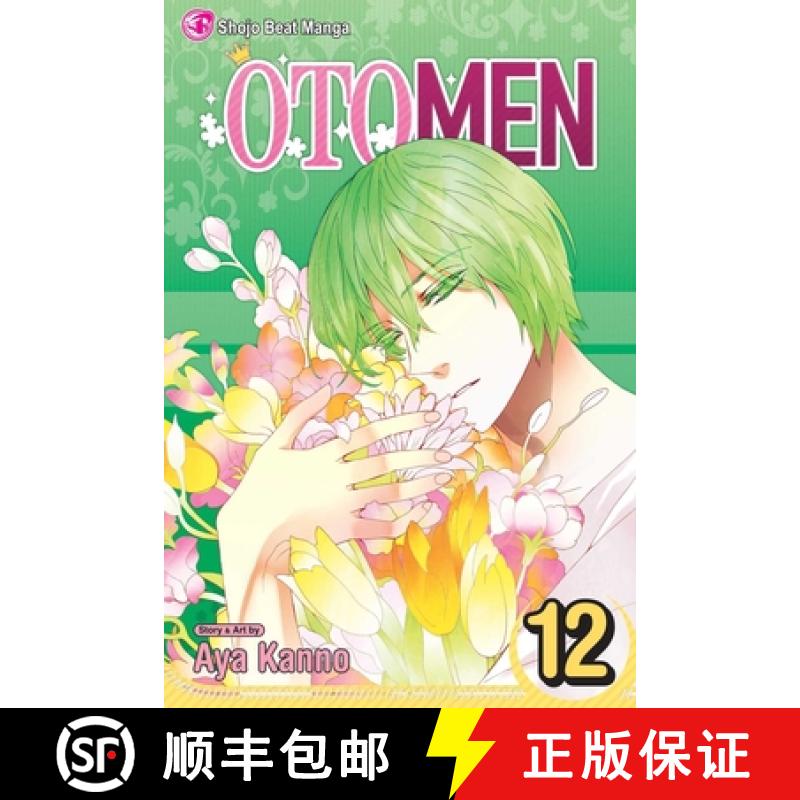 预订 Otomen, Vol. 12, 12 [9781421541099]