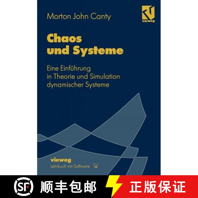 【3-4周达】Chaos und Systeme : Eine Einführung in Theorie und Simulation dynamischer Systeme [9783322830784]
