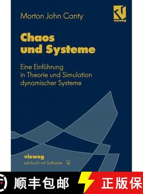 【3-4周达】Chaos und Systeme : Eine Einführung in Theorie und Simulation dynamischer Systeme [9783322830784]