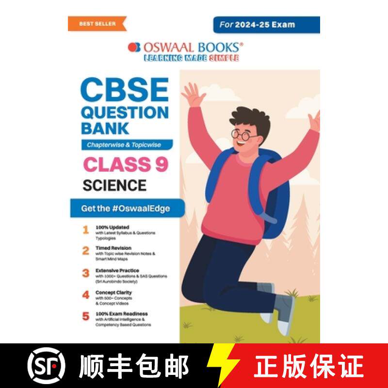 【3-4周达】Oswaal CBSE Question Bank Class 9 Science, Chapterwise and Topicwise Solved Papers For 202... [9789359580777]