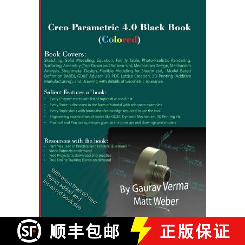 【2-3周达】Creo Parametric 4.0 Black Book (Colored) [9781988722030]