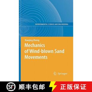 Mechanics Movements 9783642099991 Sand 4周达 Blown Wind