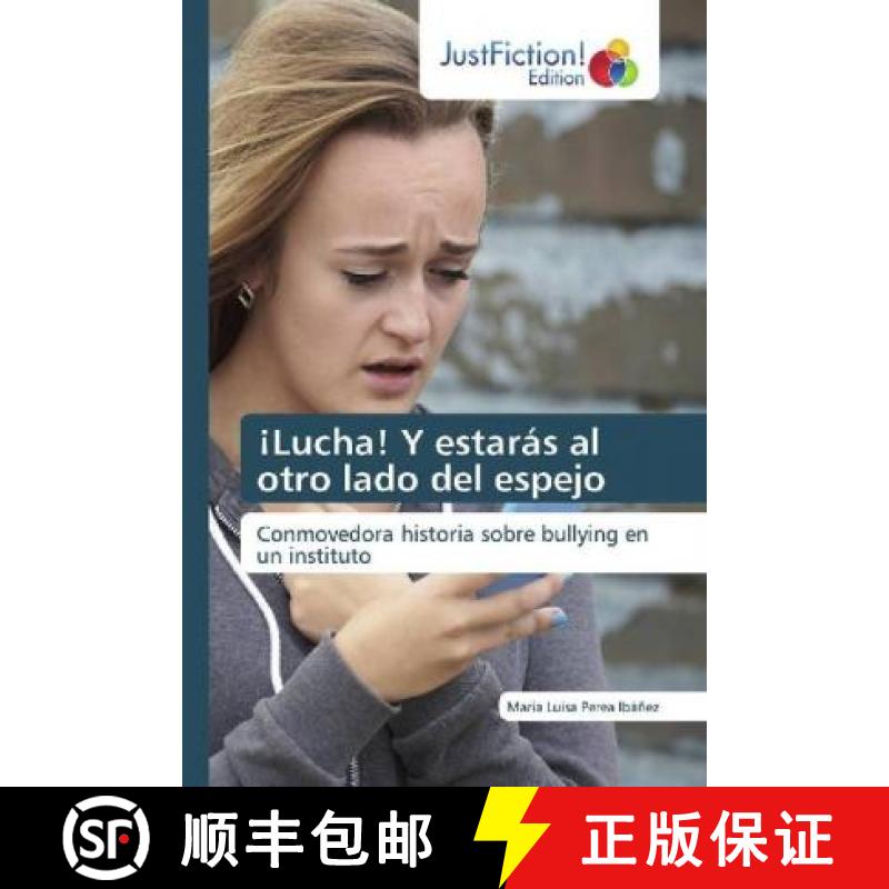 预订 ¡Lucha! Y estarás al otro lado del espejo [9786139426812]