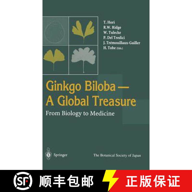【3-4周达】Ginkgo Biloba A Global Treasure : From Biology to Medicine [9784431702047]