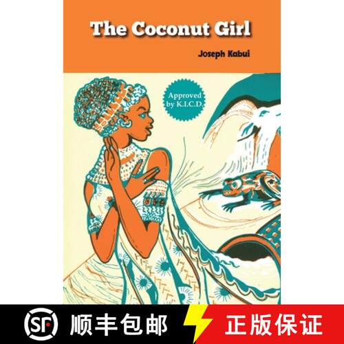 【3-4周达】The Coconut Girl [9789966470768]