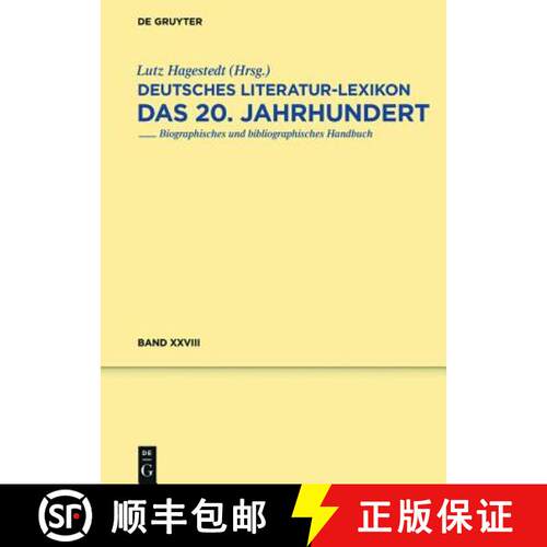 【3-4周达】精装 Kipper - Klieneberger-Nobel [9783110516487]