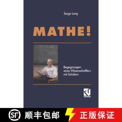 【3-4周达】Mathe! : Begegnungen eines Wissenschaftlers mit Schülern [9783528089429]