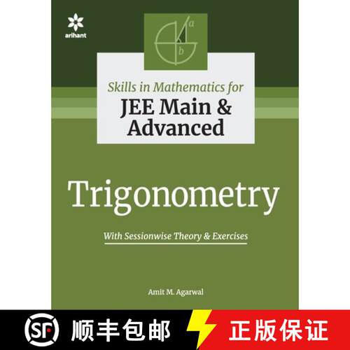 【3-4周达】Skills in Mathematics - Trigonometry for Jee Main and Advanced [9789325298675]