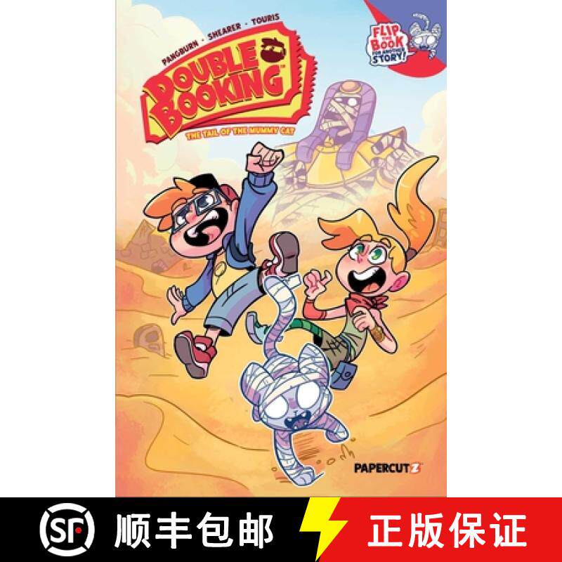 【3-4周达】Double Booking Vol. 1: The Tail of the Mummy Cat [9781545811474]