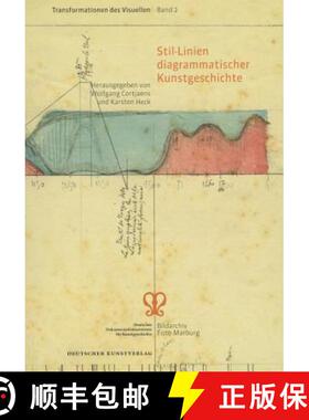 【3-4周达】Stil-Linien Diagrammatischer Kunstgeschichte [9783422072558]