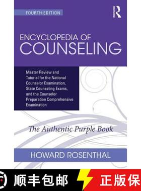 【3-4周达】Encyclopedia of Counseling: Master Review and Tutorial for the National Counselor Examinat... [9781138942653]