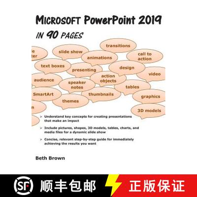 【3-4周达】Microsoft PowerPoint 2019 In 90 Pages [9780998684468]