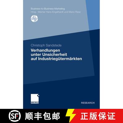 【3-4周达】Verhandlungen unter Unsicherheit auf Industriegütermärkten [9783834920621]
