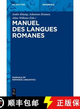 【3-4周达】Manuel des langues romanes [9783110302455]