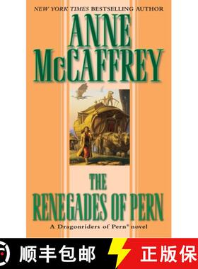 【3-4周达】The Renegades of Pern [9780345369338]