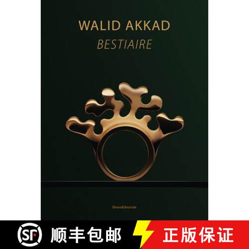 【3-4周达】精装 Walid Akkad : Bestiaire [9788836653164]