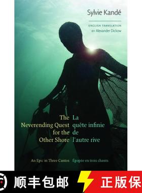 【3-4周达】The Neverending Quest for the Other Shore: An Epic in Three Cantos [9780819580733]