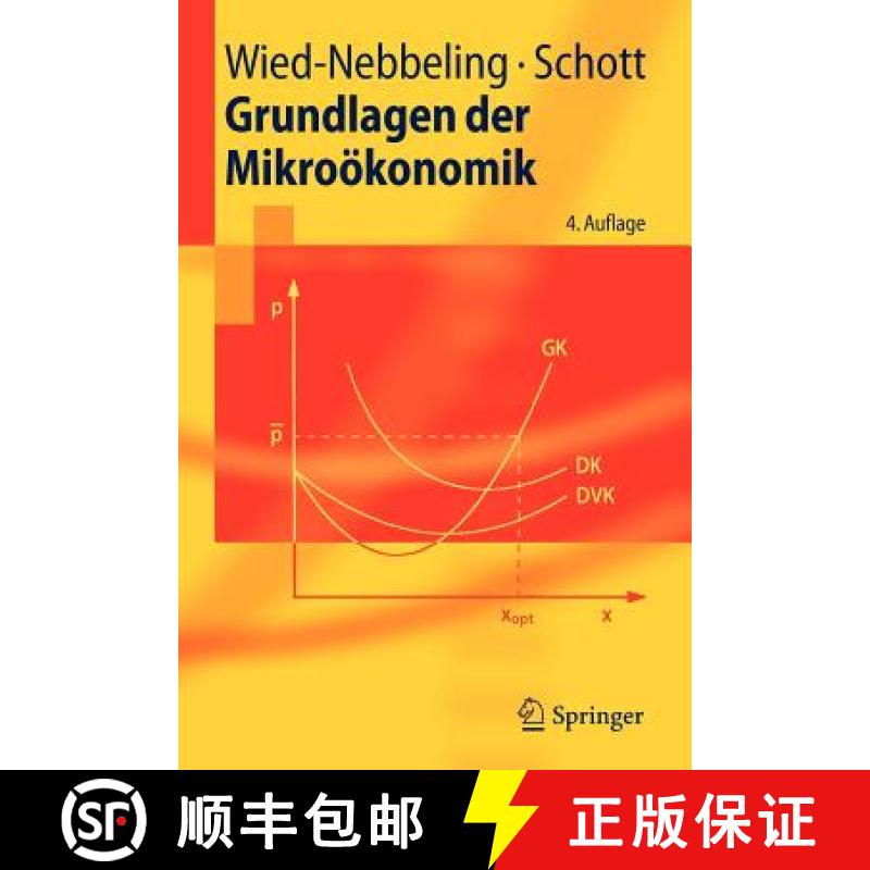【3-4周达】Grundlagen Der Mikroökonomik [9783540738688]