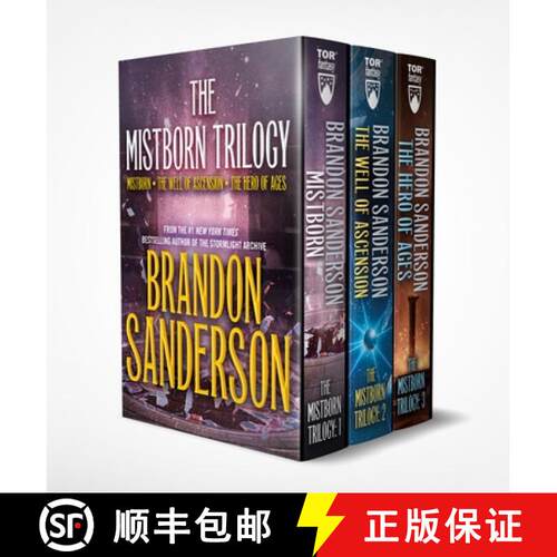 【3-4周达】Mistborn Boxed Set I: Mistborn, the Well of Ascension, the Hero of Ages [9781250267177]