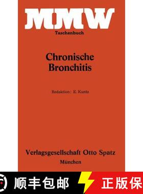 【3-4周达】Chronische Bronchitis [9783540797838]