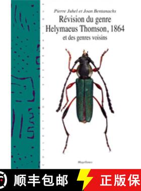预订 Revision du Genre Helymaeus Thomson, 1864 et Genres Voisins [9782353870523]