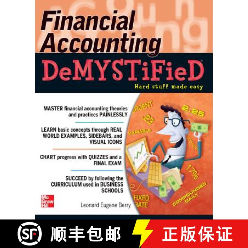 【3-4周达】Financial Accounting DeMYSTiFieD [9780071741026]