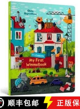 【3-4周达】My First Wimmelbook. Professions [9786175230015]