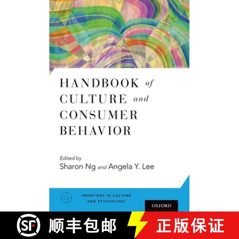 【3-4周达】Handbook of Culture and Consumer Behavior [9780199388516]