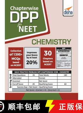 【3-4周达】Chapter-wise DPP Sheets for Chemistry NEET [9789388240079]