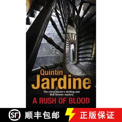 【3-4周达】Rush of Blood (Bob Skinner series, Book 20): A thrilling crime novel of death and deception [9780755357666]