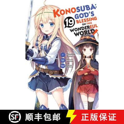 【3-4周达】Konosuba: God's Blessing on This Wonderful World!, Vol. 19 (Manga) [9798855414516]