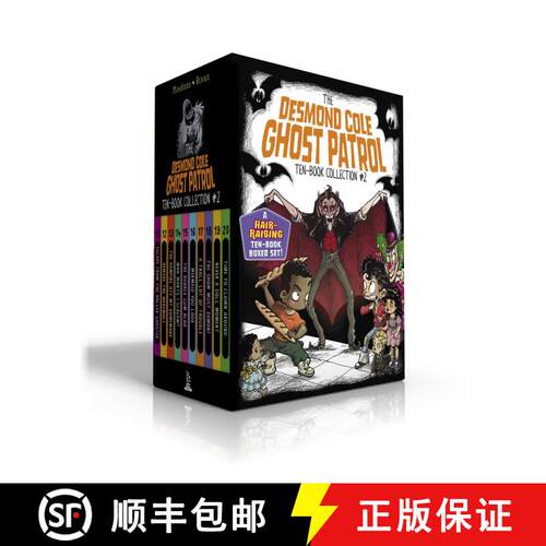 【3-4周达】The Desmond Cole Ghost Patrol Ten-Book Collection #2 (Boxed Set): Escape from the Roller G... [9781665957762]
