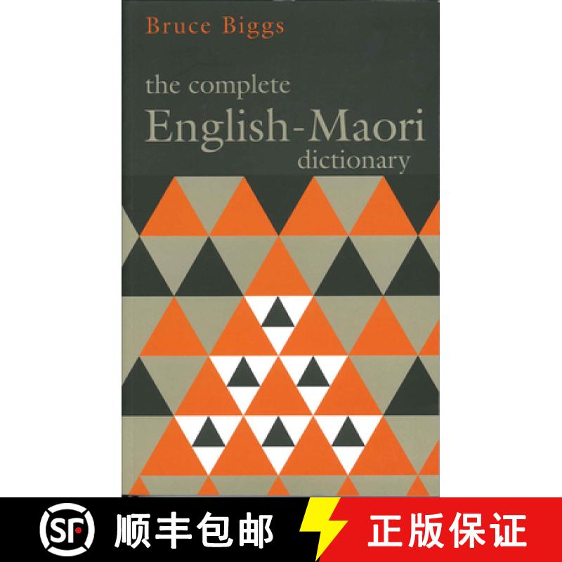 【3-4周达】Complete English Maori Dictionary, The: Fourth Edition: Fourth Edition [9781869400576]