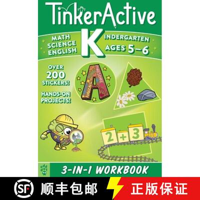 【3-4周达】Tinkeractive Workbooks: Kindergarten Bind-Up: Math, Science, English Language Arts [9781250884749]