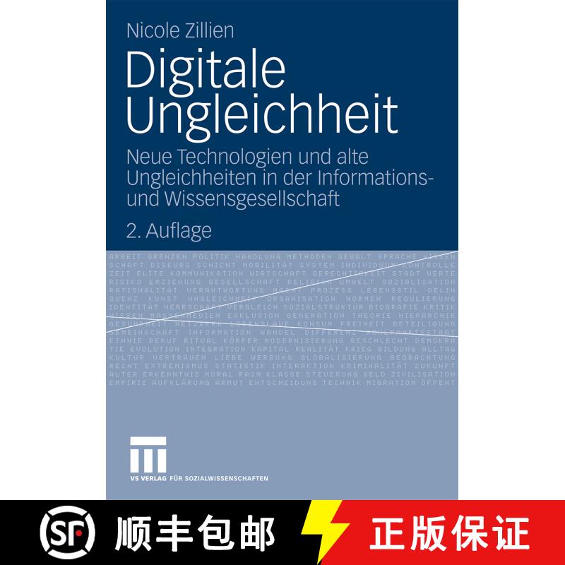 【3-4周达】Digitale Ungleichheit : Neue Technologien und alte Ungleichheiten in der Informations- und... [9783531166735] - 实物图