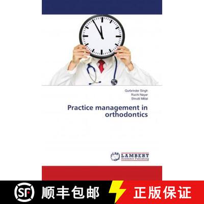 预订 Practice management in orthodontics [9783330350700]