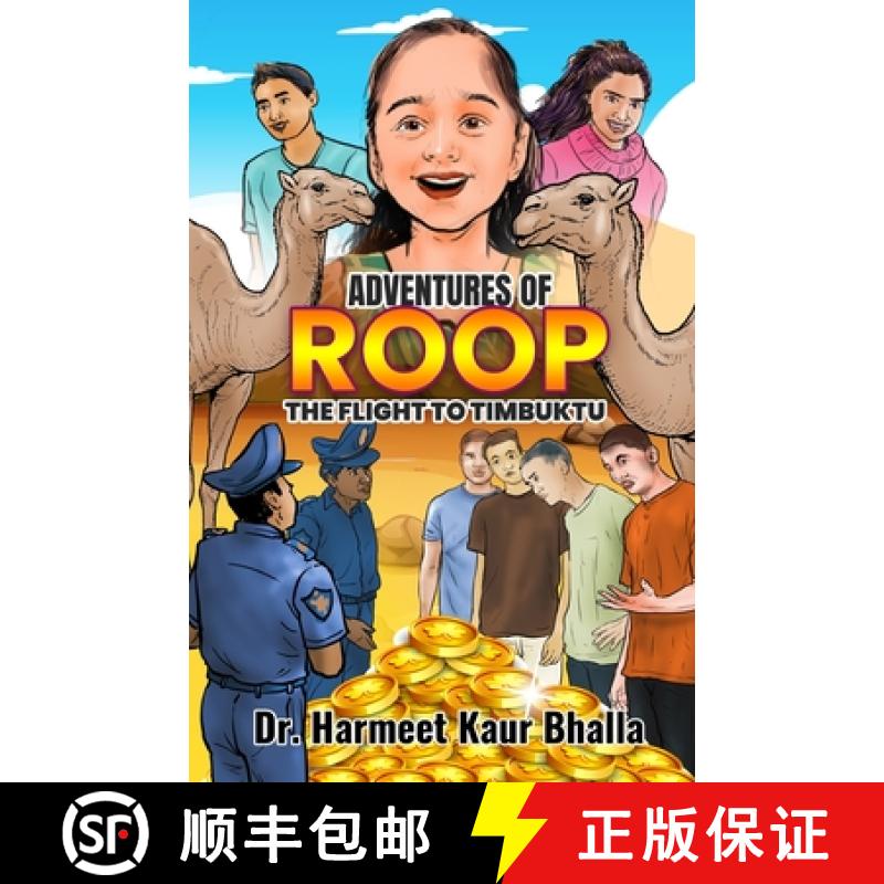 【4周达】Adventures of Roop - The Flight to Timbaktu [9789356671652]