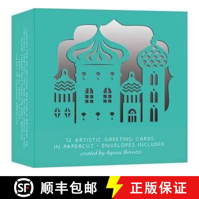 Beautiful Fairy Tales: 12 Fairy Tale Greeting Cards with Envelopes [9788854410848]