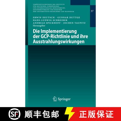 【3-4周达】Die Implementierung der GCP-Richtlinie und ihre Ausstrahlungswirkungen [9783642131769]