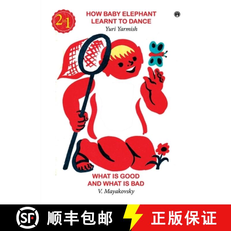 【3-4周达】How Baby Elephant Learnt to Dance [9789389804997]