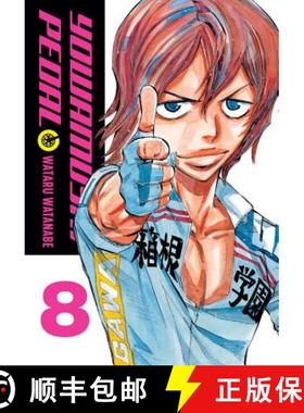 【3-4周达】Yowamushi Pedal, Vol. 8: Volume 8 [9780316520782]