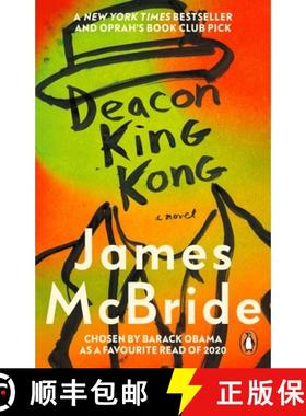 【3-4周达】Deacon King Kong : Barack Obama Favourite Read & Oprah's Book Club Pick [9780857527585]
