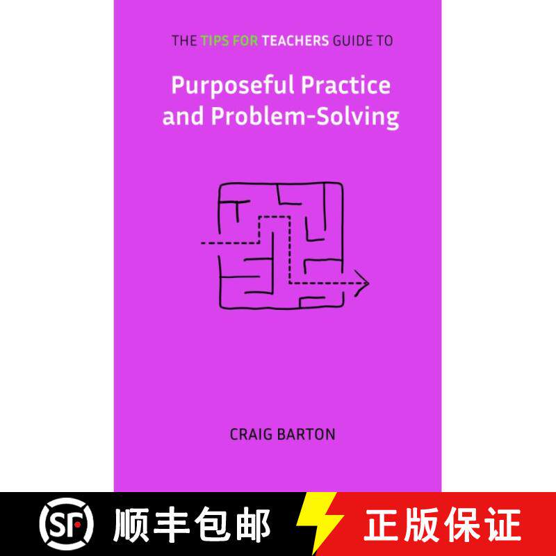 【3-4周达】The Tips for Teachers guide to Purposeful Practice and Problem-Solving [9798274362283] - 实物图