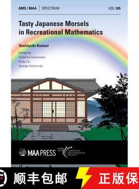 【3-4周达】Tasty Japanese Morsels in Recreational Mathematics [9781470476786]