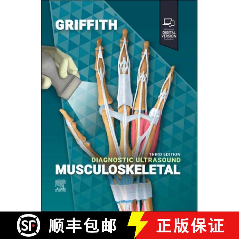 【3-4周达】Diagnostic Ultrasound: Musculoskeletal [9780443285646]