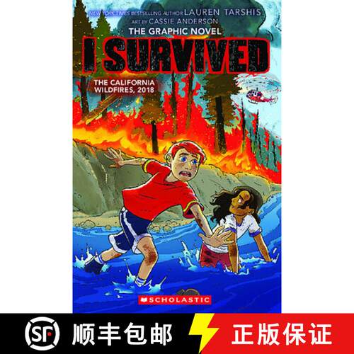 【3-4周达】精装 I Survived the California Wildfires, 2018 (I Survived Graphic Novel #13): Volume 13 [9781546137733]